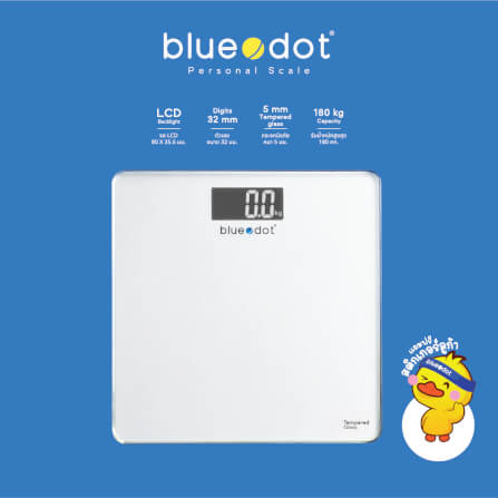เครื่องชั่งน้ำหนัก BLUEDOT PERSONAL SCALE รุ่น B-GS221  [รับประกัน 1 ปี]_4